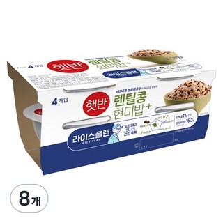 햇반 라이스플랜 렌틸콩 현미밥, 190g, 8개