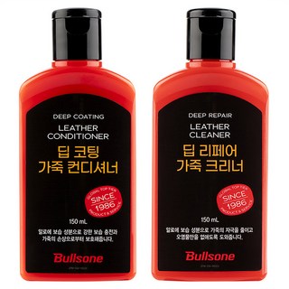 5. 불스원 천연가죽..