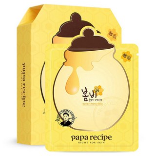 파파레서피 머드 크림 사용 모습