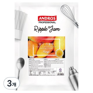 안드로스 망고 리플잼, 1kg, 3개
