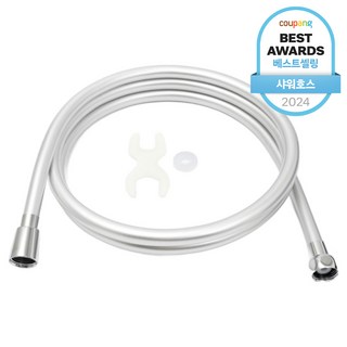 5. 제일바스 물때방..