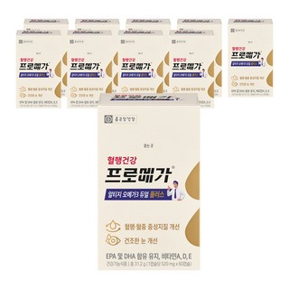 프로메가 알티지 오메가3 듀얼 플러스, 60정, 10개