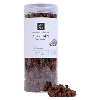 제로랩스 강아지 고기가득 져키 실제 모습