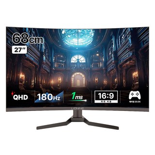 주연테크 리오나인 QHD 180Hz HDR 게이밍 커브드 모니터, X27QC-180(일반), 68cm