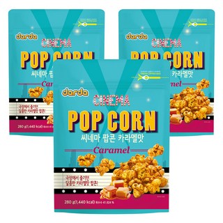 다르다팝콘 커널스 씨네마 팝콘 카라멜맛, 280g, 3개