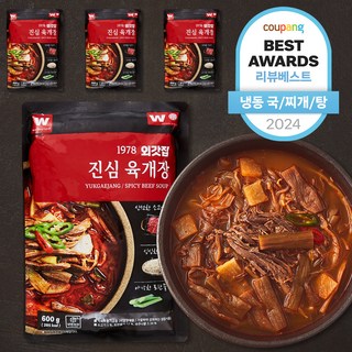 외갓집 진심 육개장 (냉동), 600g, 4개