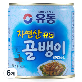 유동 자연산 골뱅이, 230g, 6개