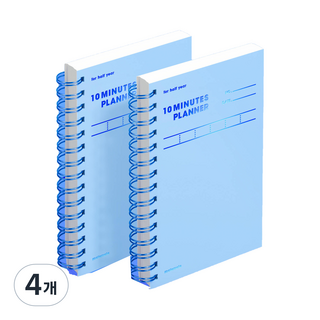 모트모트 텐미닛 플래너 HALF YEAR, Serenity