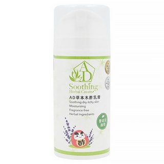 DAWOKO 木酢達人 草本木酢乳膏, 真空瓶包裝 保濕滋潤幼兒肌膚, 100g, 1瓶