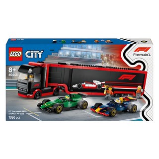 LEGO city-f1卡車 + rb20 + amr24f1汽車3, 60445, 1組