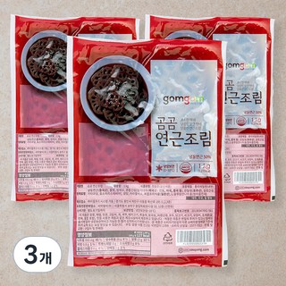 4. 곰곰 연근조림,..