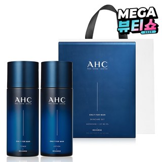 AHC 온리포맨 스킨케어 세트