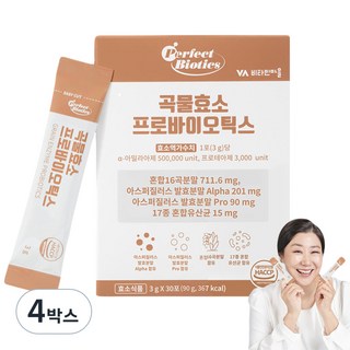 퍼펙트바이오틱스 곡물효소 프로바이오틱스, 90g, 4개