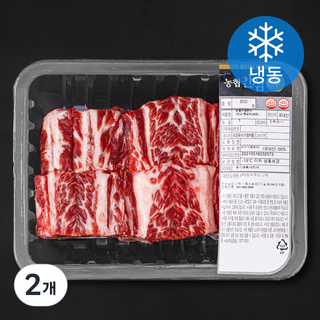 농협안심한우 1등급 찜갈비 (냉동), 800g, 2개
