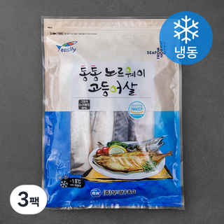 통통 노르웨이 고등어살 (냉동), 1kg, 3팩