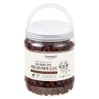 탐사 강아지 간식 리얼 촉촉 큐브 져키, 소고기, 1.1kg