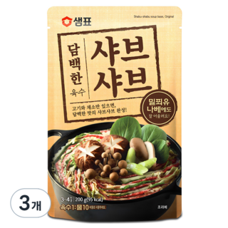 샘표 담백한 샤브샤브 육수 200g (3개입) 스키야끼소스 샘표 담백한 샤브샤브 육수 200g (3개입) 스키야끼소스