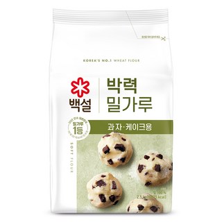 백설 박력 밀가루 2.5kg 1개 상품 이미지