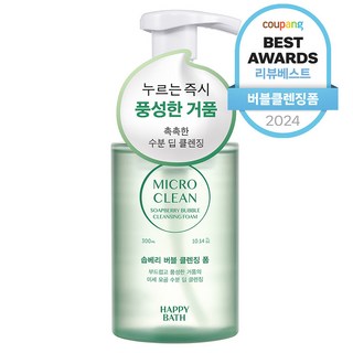 해피바스 솝베리 오리지널 버블폼, 300ml, 1개