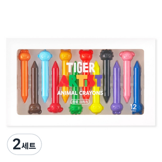 마이리틀타이거 타이거 아티스트 손에 묻지 않는 동물 크레용, 2세트, 12색