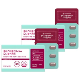 피토틱스 콜레스테롤엔 MKA 모나콜린케이 16.5g, 2개, 30정