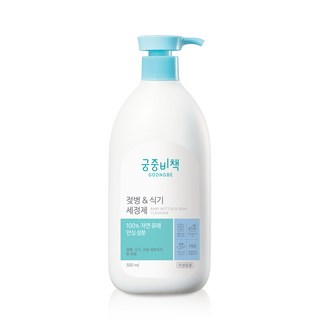 궁중비책 젖병 & 식기세정제 용기, 1개, 500ml