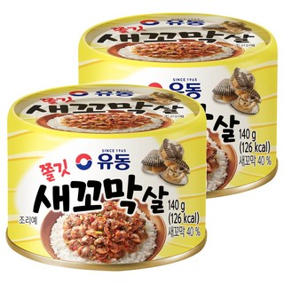 유동 쫄깃 새꼬막살, 140g, 2개