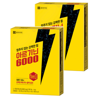 종근당건강 아르기닌 6000 15p, 300g, 2개