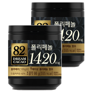 롯데웰푸드 드림카카오 다크초콜릿