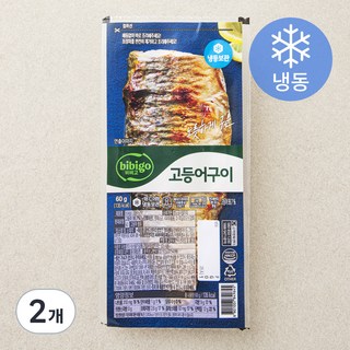 비비고 고등어구이 (냉동), 2개, 60g