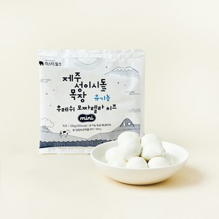 제주성이시돌목장 유기가공식품 후레쉬 모짜렐라 치즈 mini, 120g, 1개