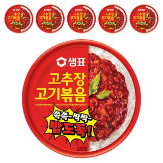 샘표 쓱쓱 싹싹 밥도둑 고추장 고기 볶음, 95g, 6개