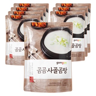 곰곰 사골곰탕