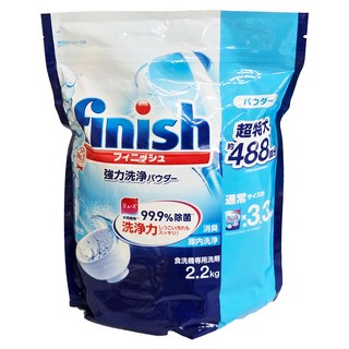 finish MUSE 洗碗機專用洗碗粉, 2.2kg, 1包