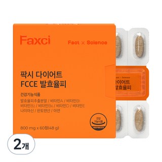 4. 팍시 다이어트 ..