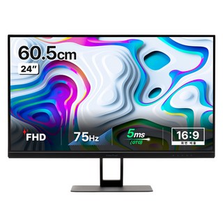 인터픽셀 FHD 75Hz 평면 초슬림 모니터, 60cm, IP2424(무결점)