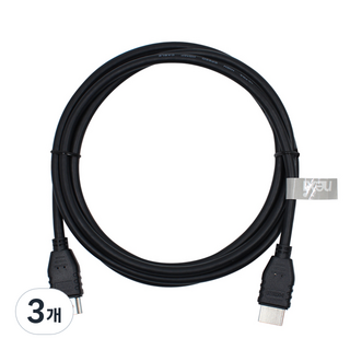 넥시 8K UHD 초고해상도 지원 HDMI 2.1v 케이블 NX-HD21020, 3개, 2m