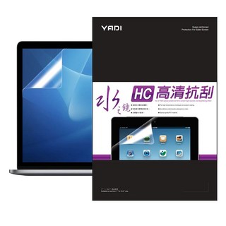 YADI 亞第 高清抗刮 ASUS ProArt PZ13專用 水之鏡保護貼, HC鍍膜, 99%抗有害光, 99%消除紫外線, 1個