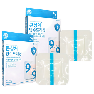밴드골드 슈퍼포아 아쿠아 방수 드레싱 밴드, 10개입, 2개
