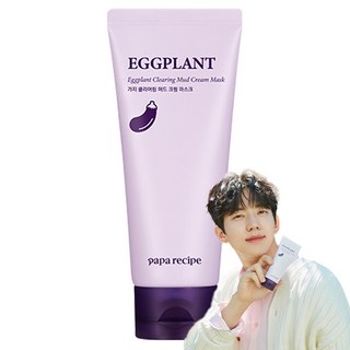 파파레서피 가지 클리어링 머드 크림 마스크