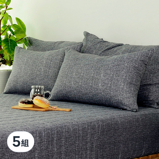 SCOHOme MONK系列 枕頭套，深灰色 40x60公分, 5組