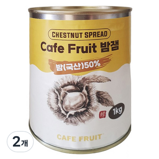 카페프룻 밤잼 1kg 2개 상품 이미지