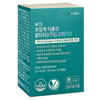 뉴트리코어 NCS 초임계 식물성 알티지 오메가3, 30정, 1g, 1개