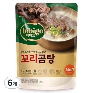 비비고 꼬리곰탕, 6개, 460g