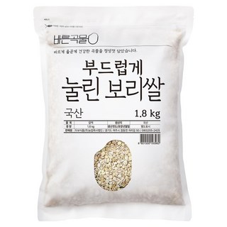 바른곡물 압맥 부드럽게 눌린 국산 보리쌀, 1개, 1.8kg