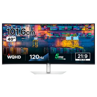 DELL 정품 울트라샤프 U2520D 사용 모습