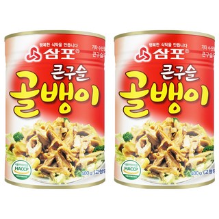 삼포 큰구슬 골뱅이, 400g, 2개