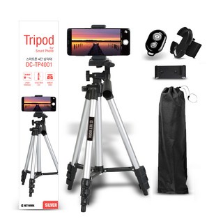 디씨네트워크 스마트폰 4단 카메라 삼각대 + 파우치 + 홀더 + 블루투스 리모컨 랜덤발송, DC-TP4001(실버), 1개