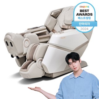 바디프랜드 메디컬팬텀 BFR-M8080