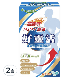好靈活加強型 UC-II MSM + 薑黃, 150g, 30顆, 2盒